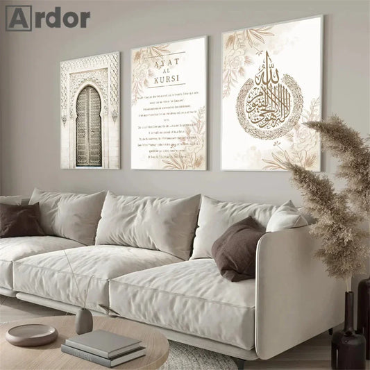 Ayat Al Kursi Islamic Calligraphy Quran Quote Posters Floral Beige Canvas Painting Wall Art Prints Pictures Living Room Decor