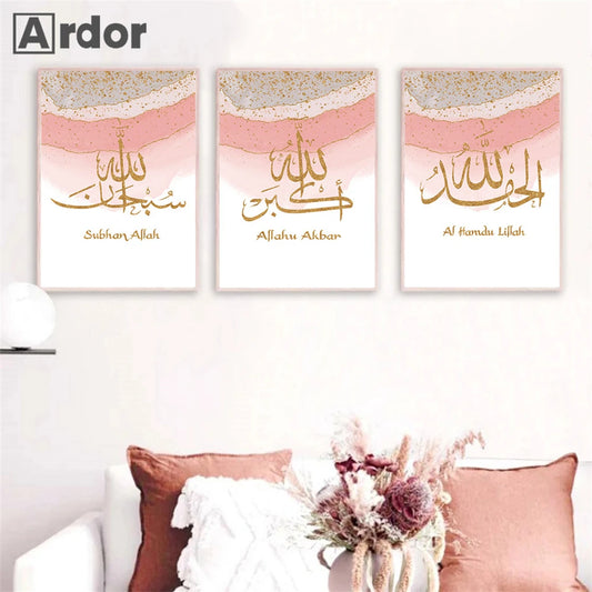 Allahu Akbar Pink Gold Abstract Canvas Painting Islamic Calligraphy Posters And Prints Muslim Wall Art Picture Living Room Decor