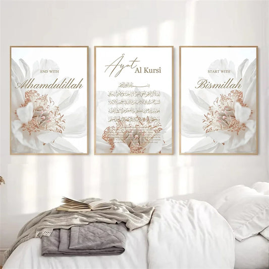 Alhamdulillah Bismillah Islamic Wall Art Ayat Al Kursi Quran White Floral Posters Canvas Painting Print Pictures Home Decoration