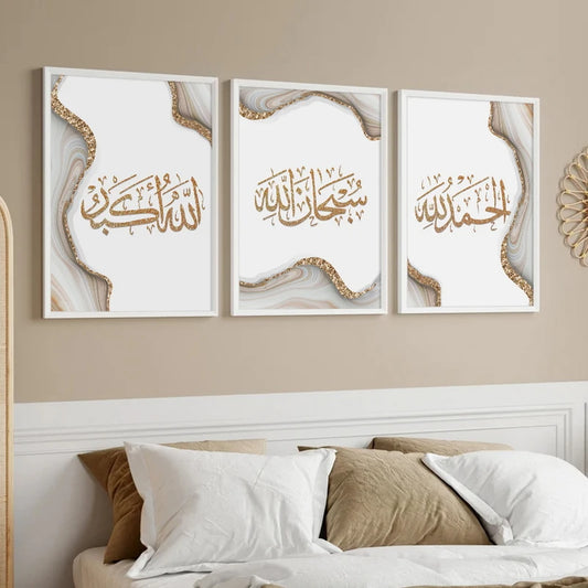 3Panel Abstract Islamic Calligraphy Allah Gold Marble Posters Wall Art Canvas Painting Prints Picture Modern Living Room Decor