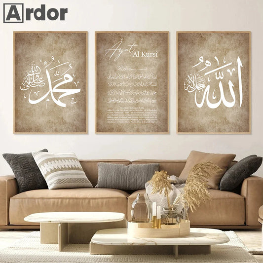 Ayat Al Kursi Islamic Wall Art Prints Alhamdulillah Calligraphy Canvas Poster Boho Abstract Wall Painting Pictures Bedroom Decor